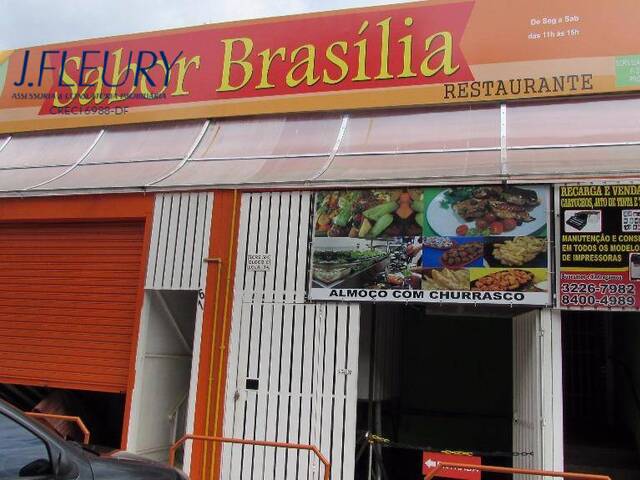 #SA0102 - Sala para Locação em Brasília - DF - 1